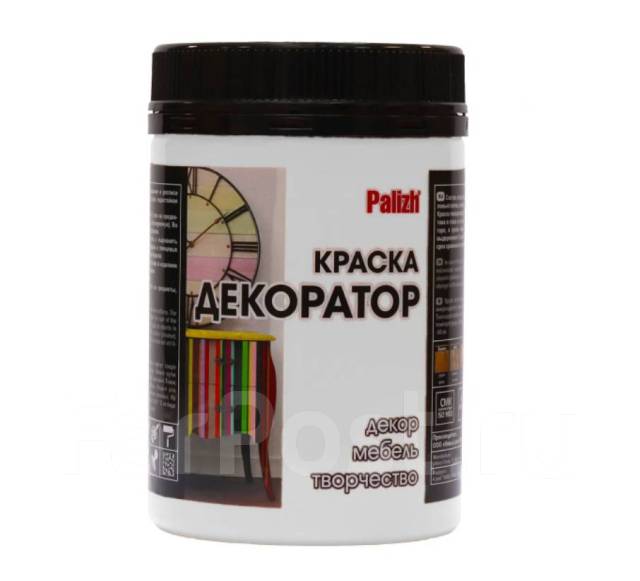 Образец Декоратор Краска ДЕК 780 ДЕК 880