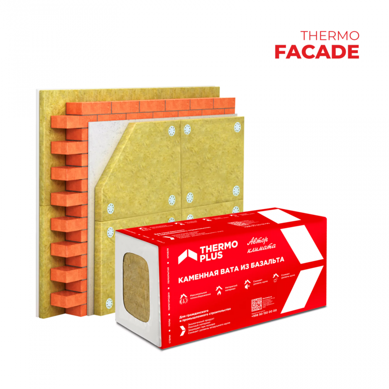 Утеплитель ThermoPlus THERMO FACADE EXTRA 90 1200х600х100 (2.16м2/0,288м3/4пл/уп) 12уп/пал 22пал/маш