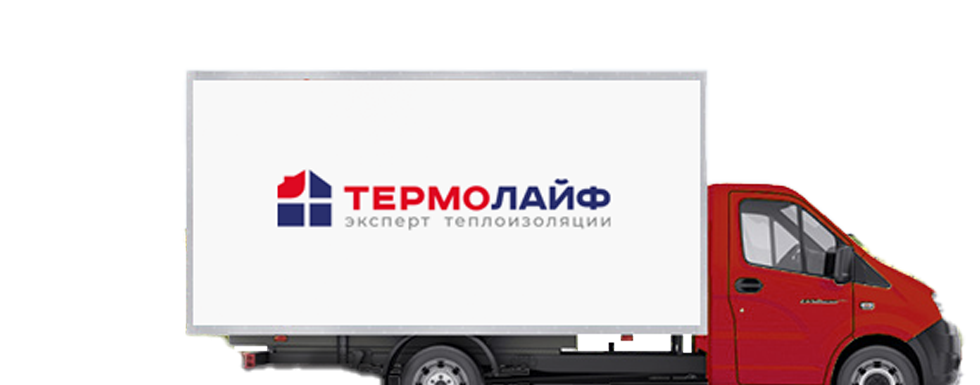 Доставим быстро по Ижевску!