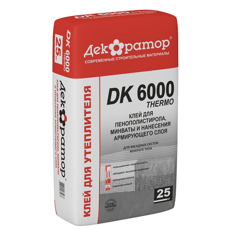 DK_6000_Thermo_1 DK_6000_Thermo_1